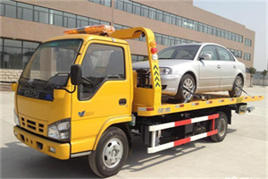 乡宁道路救援一般怎么收费