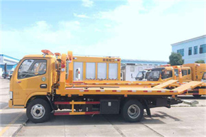 乡宁送油救援服务